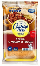 Блинчики Солнцепек с мясом и рисом 420г, 6 (Гурман)